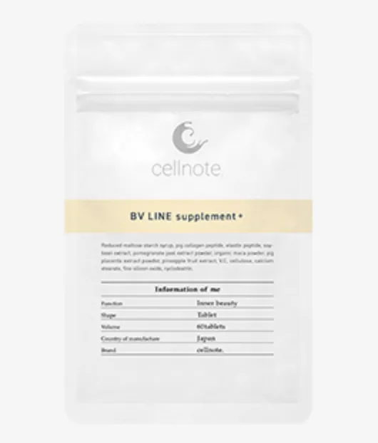 BV LINE supplement+（旧セルノートサプリメント）