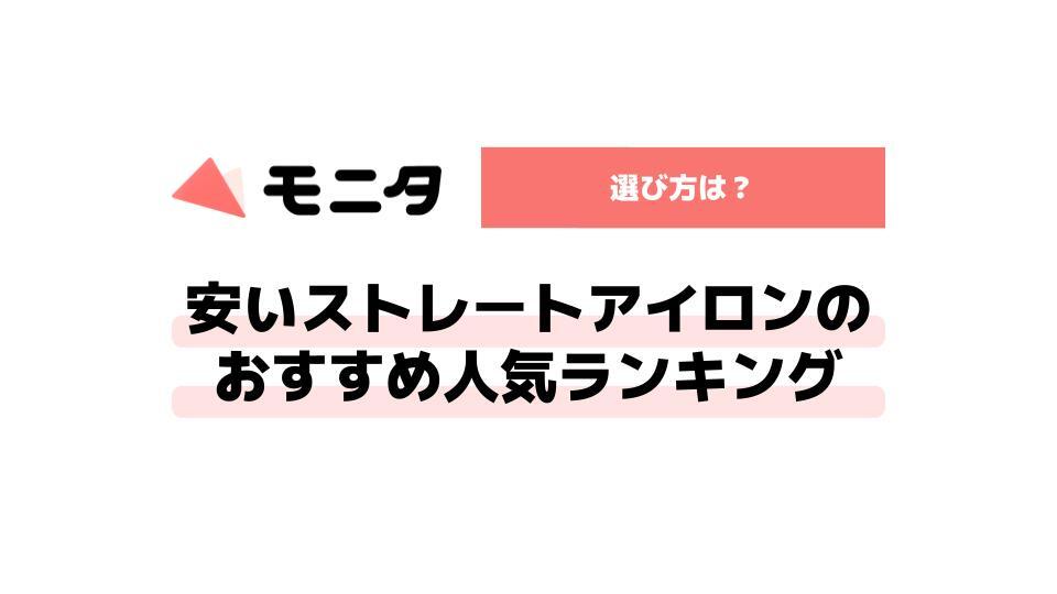 記事id:12のサムネイル画像