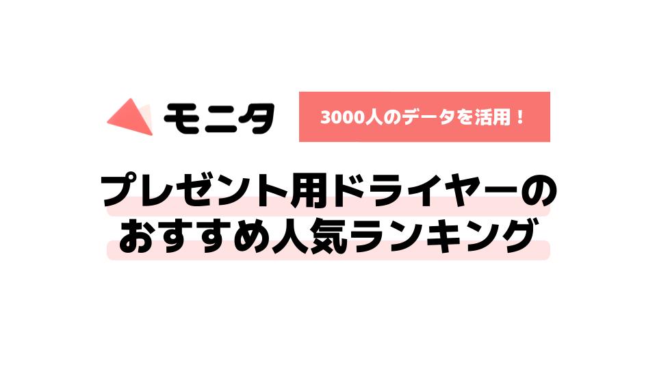 記事id:7のサムネイル画像