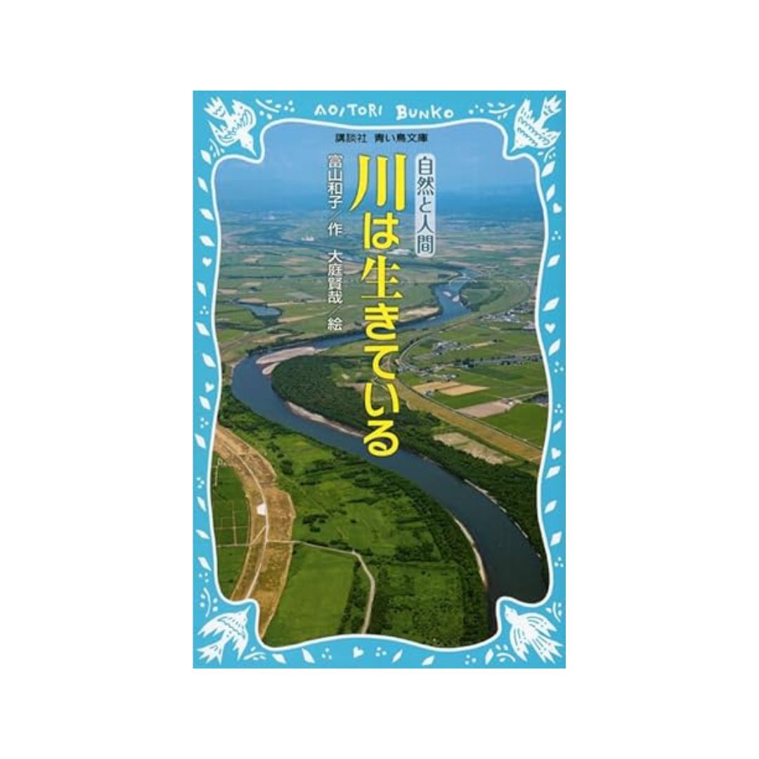 本・雑誌の画像