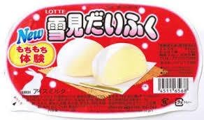 アイスクリームの画像