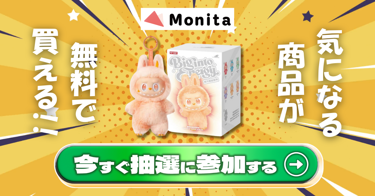 Hieee様 みな ラブブ ラブブ - Search / X