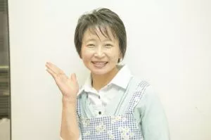 専門家プロフィール画像