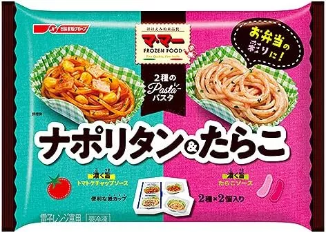 お弁当　冷凍パスタ