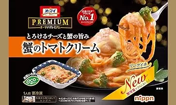 オーマイプレミアム
