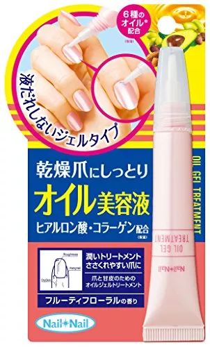 ネイルオイル