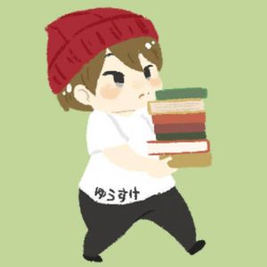 ゆうすけさんの画像
