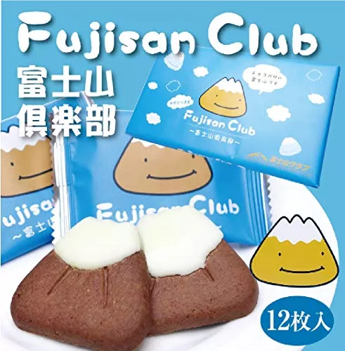 みかん