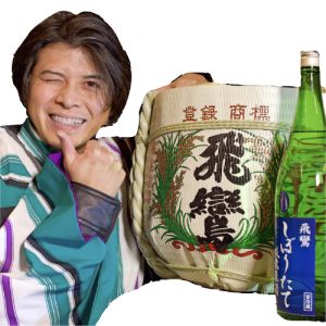まちゃるさんの画像